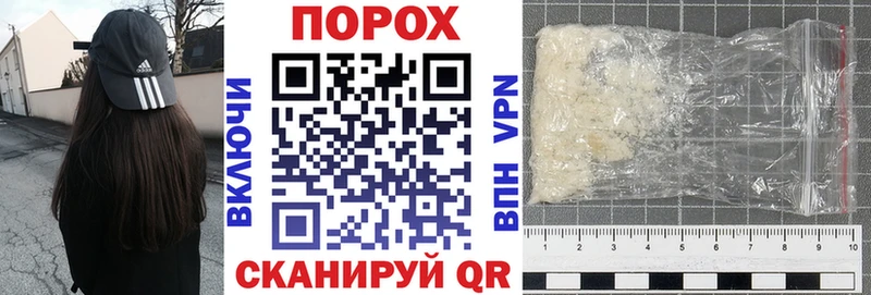 наркотики  Новоалександровск  shop формула  АМФЕТАМИН Premium 