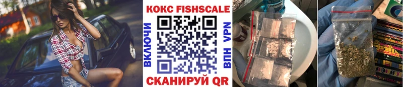 shop состав  как найти   Новоалександровск  КОКАИН Колумбийский 