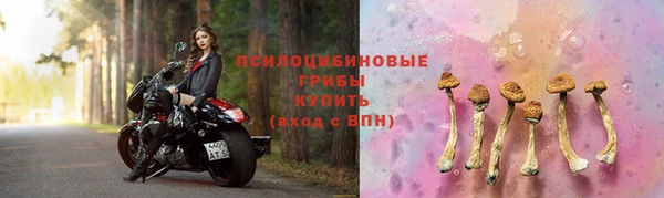 таблы Абдулино