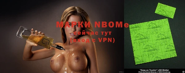 таблы Абдулино