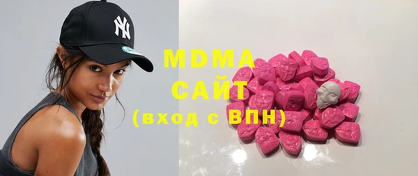 сатива Абинск