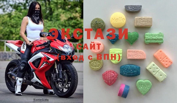 сатива Абинск