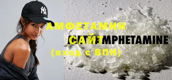 таблы Абдулино