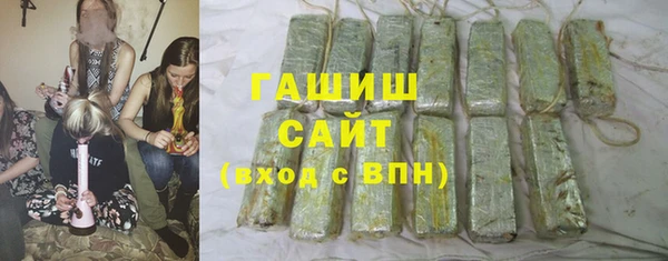 таблы Абдулино