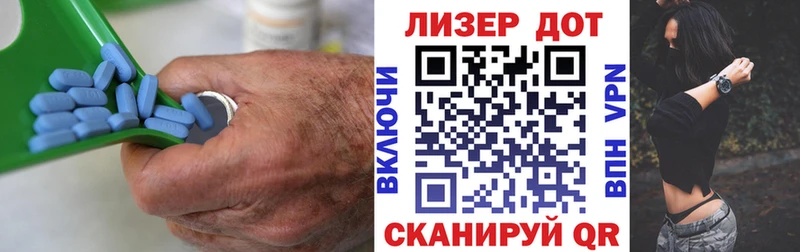 LSD-25 экстази кислота  где купить наркотик  Новоалександровск 