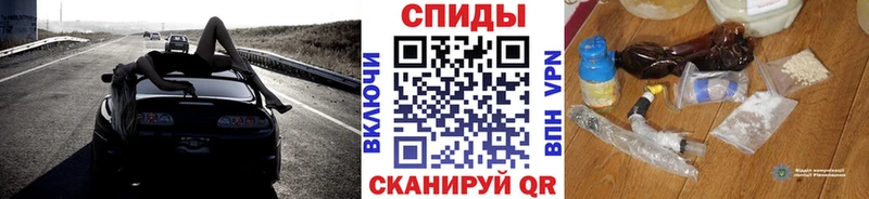 дарк нет клад  ОМГ ОМГ как войти  Новоалександровск  МЕТАМФЕТАМИН кристалл 