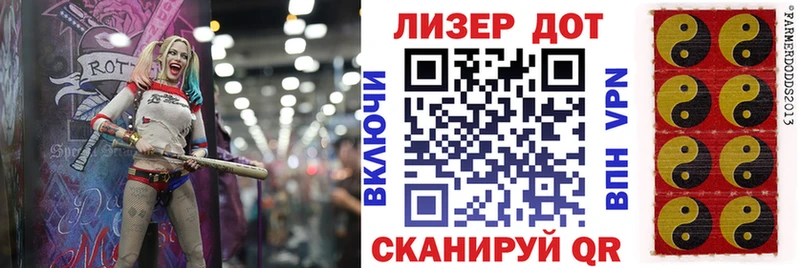 где найти   Новоалександровск  Наркотические марки 1500мкг 