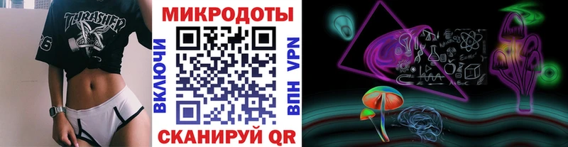 Псилоцибиновые грибы GOLDEN TEACHER Новоалександровск